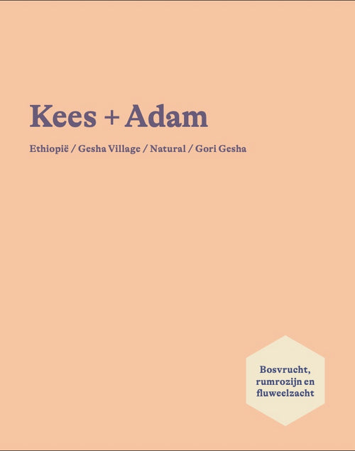 Kees + Adam (ETHIOPIË)